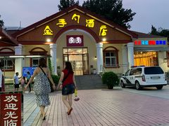 -海岸风情蒸汽海鲜自助餐厅(家宴金手勺店)