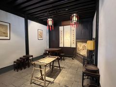 -绍兴鲁迅故里·沈园景区