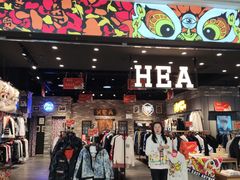 -吾悦广场(南京鼓楼店)