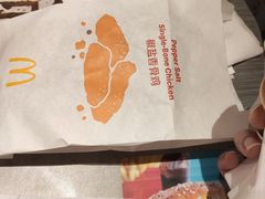 -麦当劳(金桥店)