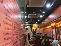 大堂-一乐烧鹅(中环店)