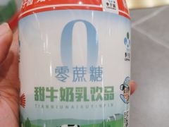 -山海盟海鲜烤肉自助餐厅(杭州萧山银泰店)