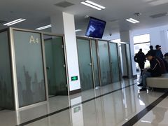 -上海国际旅行卫生保健中心(浦东分中心)