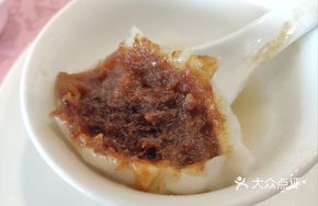 Radish Dumpling