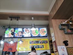 -台北风味(第一家快餐)