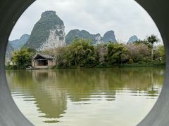 -明仕田园
