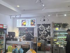 -刘文祥麻辣烫(清河毛纺路店)