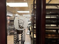 -Fergbaker(皇后镇店)
