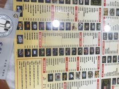 -捷信牛奶甜品世家(柳巷店)