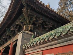 -北京国子监胡同