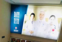 -成都军建医院·疤痕诊疗中心