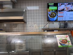 -冰泉豆浆馆(新界店)