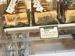 -蜂蝶来饼店(拱北总店)