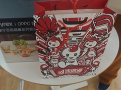 -OPPO手机专卖店(永安百货店)