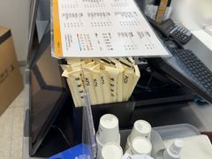 -KOI Thé(虹桥国际机场店)
