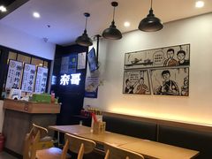 -奈哥老坛酸菜鱼(香港名都店)