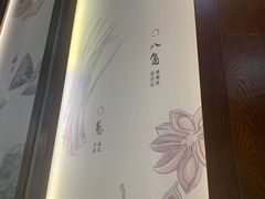 -锡笼记·无锡小笼(新明路店)