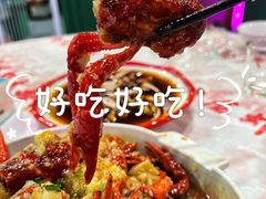 -虎虎龙虾大排档(双井店)
