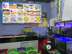 -众味海鲜大排档·活海鲜·潮汕味(南澳店)