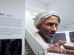 -四川美术学院美术馆