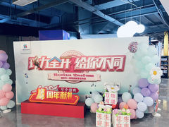 -六西格玛装饰(光谷店)
