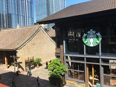 -星巴克臻选(成都太古里店)