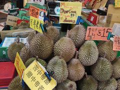 -101花果山山芭榴莲(史密斯街店)