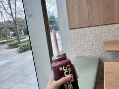 -混果汁(前海嘉里中心店)