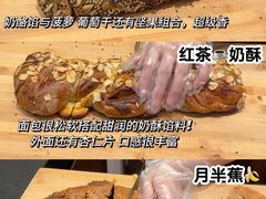 -美罗城