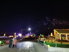 -北极村旅游风景区