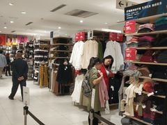 -优衣库(重庆沙坪坝印象汇店)