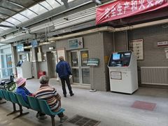 -北京市丰盛中医骨伤专科医院