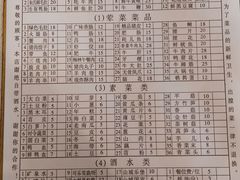 -朱氏胖子烂火锅(洪崖洞店)