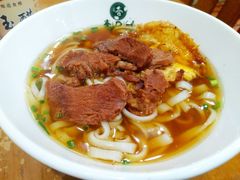 红烧牛肉粉-和记粉馆(湘春路店)