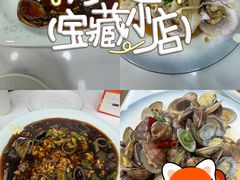 -来之顺海鲜菜馆·青岛菜·始于1993(栈桥店)