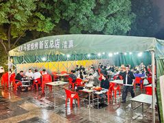 -清真·马坡烧烤涮牛肚·酸浆火锅(新区总店)