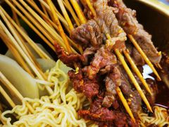 -徐妹串串香(春熙路店)