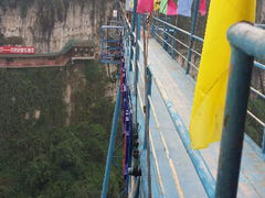 android_upload_pic-西陵峡快乐谷(三峡蹦极)