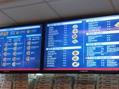-达美乐比萨(朝阳路店)