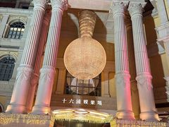-澳门十六浦索菲特大酒店