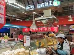 -永辉超市(世纪金源店)