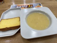 -豪客来牛排(红豆万花城店)