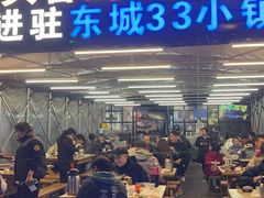 -后街佬·炭火鲜鱼杂(南城店)