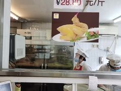 -百家鸡味馆(清泰店)