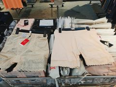 -伊势丹(现代城店)
