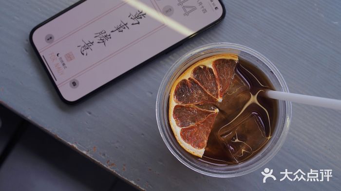 麻雀咖啡SPARROW COFFEE(十全街店)图片
