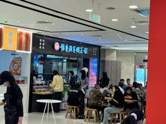 -豫楚源美猴王·面(武商广场店)