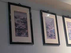 -黔香阁·味(花木店)