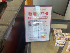 -老淳安—伴山伴湖(千岛湖开元度假村店)