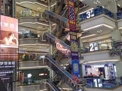 -红星美凯龙(北京北四环店)